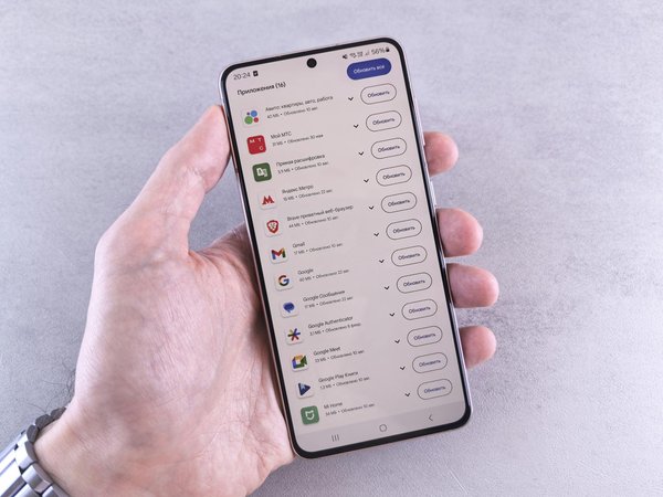 Comment résoudre des problèmes de connexion Internet ?